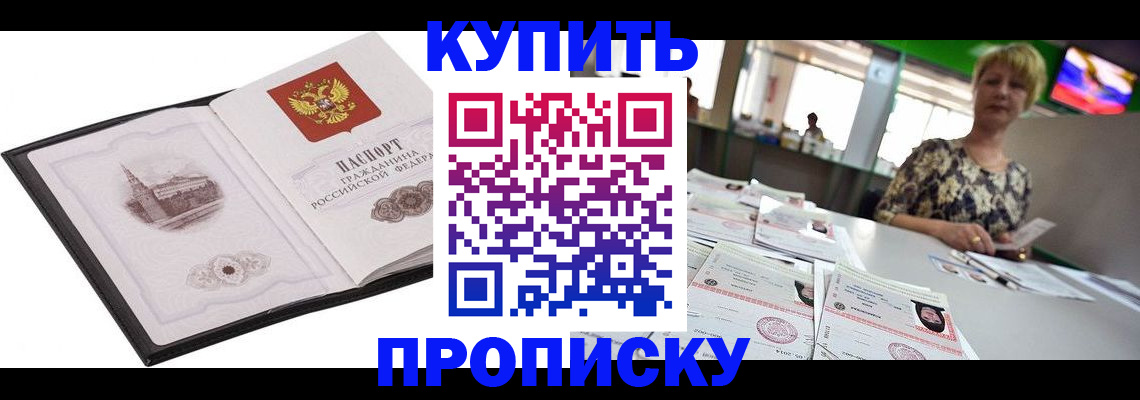 форма 3 в Сортавале